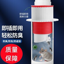 �N���l���g������L��ˮ�ܵ����z�����ܷ�����ˮ�܈A������ͨ��