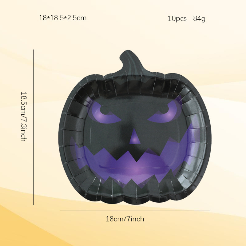 新しいクロスボーダーハロウィンパーティー紙皿ハロウィン装飾テーマゴースト使い捨て紙皿カボチャディナープレート|undefined