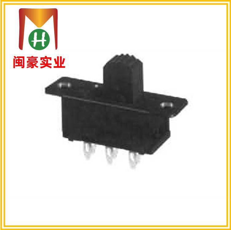 SS-22F24 拨动开关 短脚两档  切换开关  档位开关 带耳朵