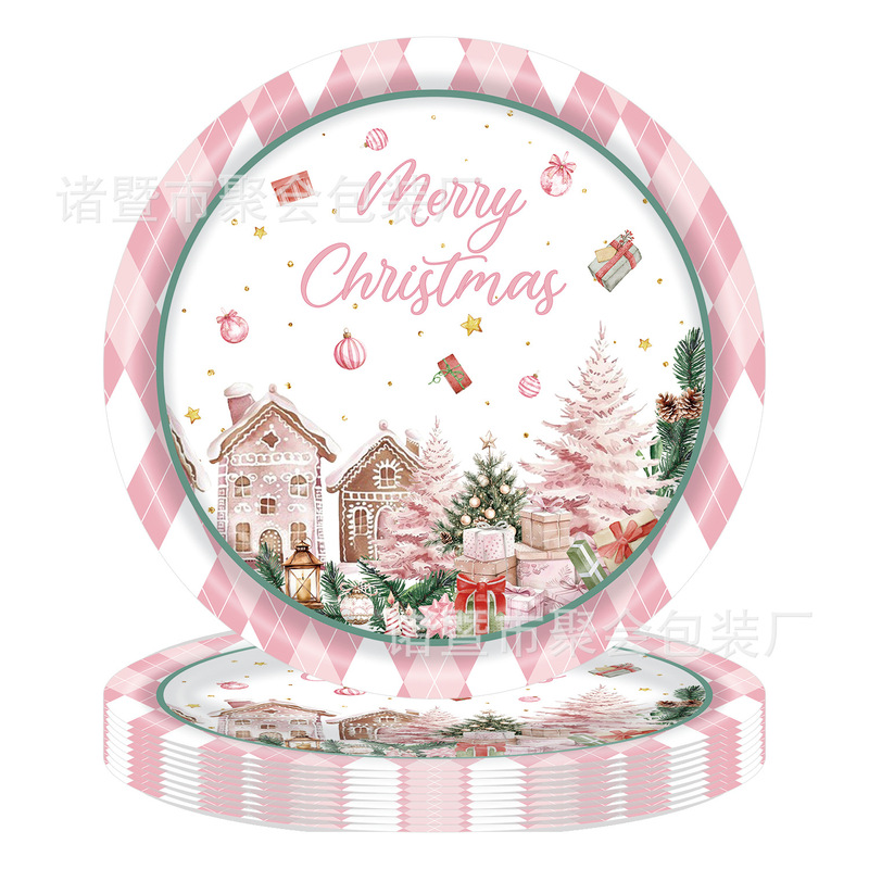 新款粉色水彩圣诞节派对用品创意礼物一次性纸盘餐具生日布置装饰|undefined