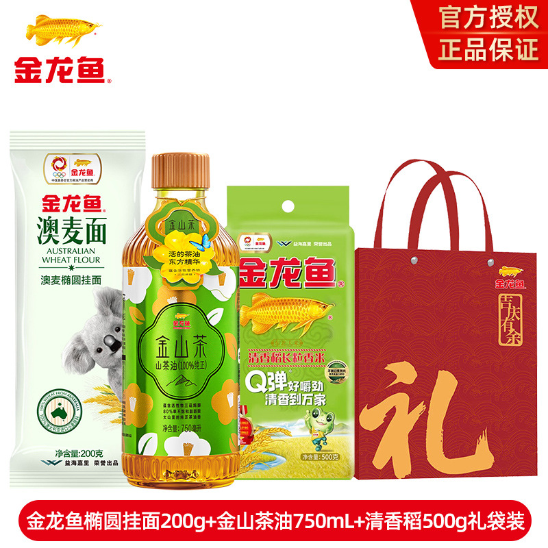 [어르신 선물] 동백기름 750ml + 향미 500g + 호주밀 200g