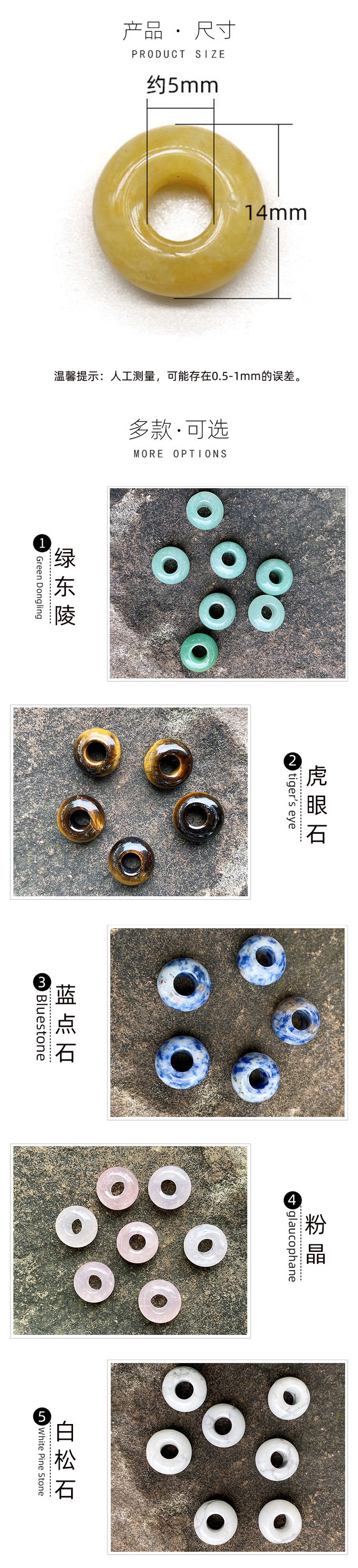 Beads Jewelry Making Type 1 Piece Natural Stone Geometric Polished DIY Jewelry Accessories Beads
