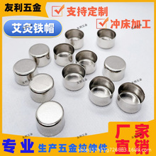 �S�ҹ����A�ν����o�۰����Fñ�������_�����F�|���F��������