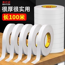 70uճȹIpzCÏpzճ100l