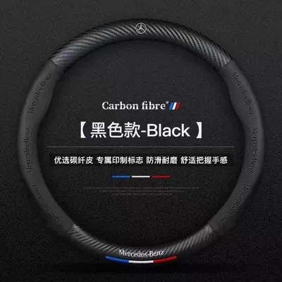 Wholesale, All-Season Use, Suede and | Steering wheel cover - mercedes-benz-black-round-38cm