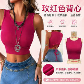 玫红弹力针织背心 后背绑带设计遮副乳无袖短上衣 网红女装可定制