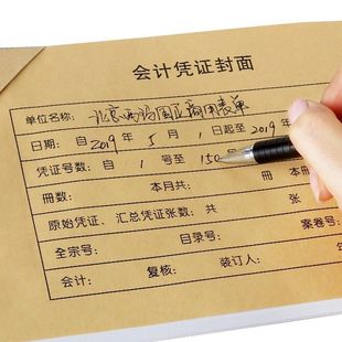 ��Ӌ�{�C������ƱҎ��{�CRM05BţƤ����Ƥٛ����100��