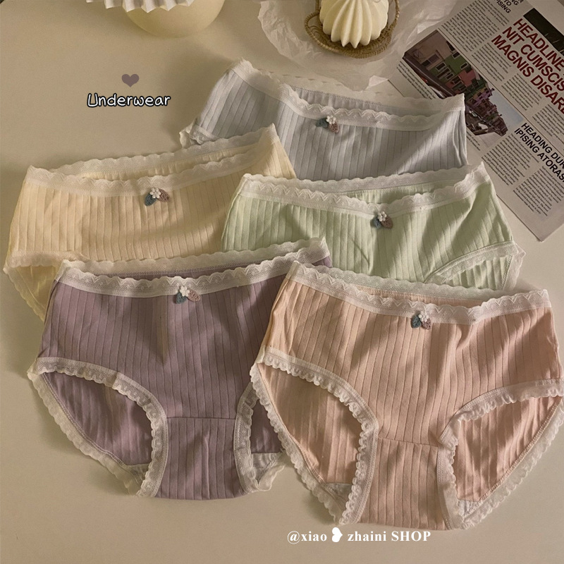 Pure cotton welfare! Simplicity Basics solar system lovely girl Underwear Middle-waisted ventilation comfortable triangle Underwear