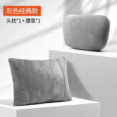 007/001/krypton 009 krypton X/MVision — Headrest - solid-color-suede-single-space-gray-headrest-single-waist-support