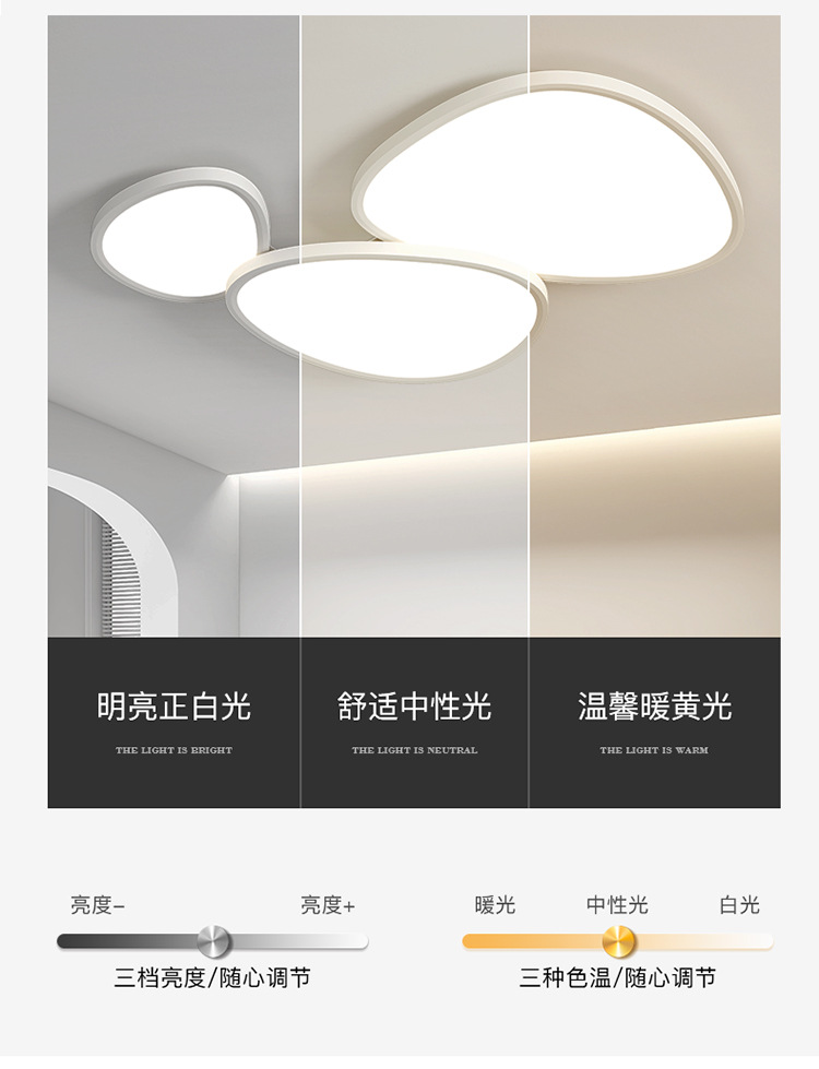 DHX2283详情下_04.jpg