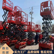 ���� ȫ����ʽ�����C 늄��b������܇ 14��Һ����������ƽ̨