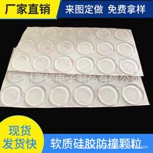 �F؛͸�������_�|��������ճ�����z��͸����ײ�|�Ҿ߷����_�|