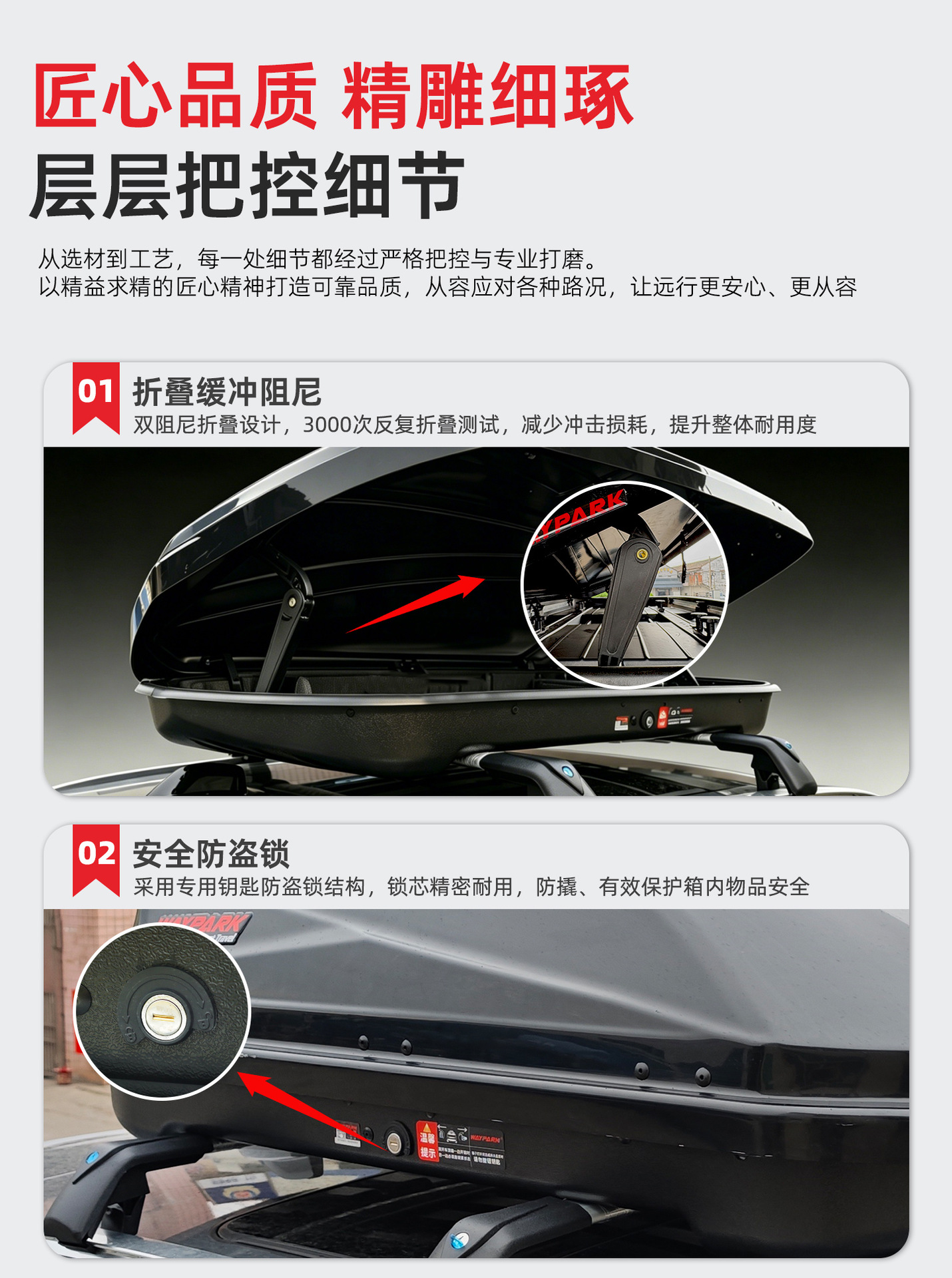 General Motors Car Roof Box for Outdoor Self-Driving Tours, Large Capacity 380L Roof Travel Box Wholesale