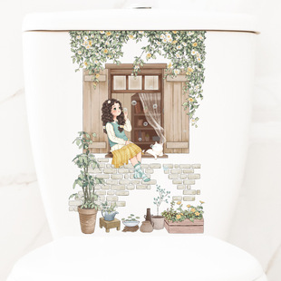 Plant Flower Toilet Sticker Bathroom Toilet Toilet Cover Decorative Sticker Cute Girl Waterproof Beautiful PVC Sticker