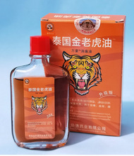 ̩�����ϻ���25�����f���N�ڸ�ș���ֱ����չ�ؔ�؛Դ�S�����l