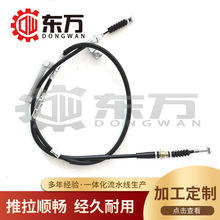 ���������Դ���������ɲ����HM-7 GE  G213-44-420  G213-44-410A