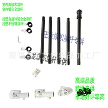 不锈钢旋转伸缩旗杆 4节5英尺国旗配套耐腐蚀旗杆 跨境亚马逊