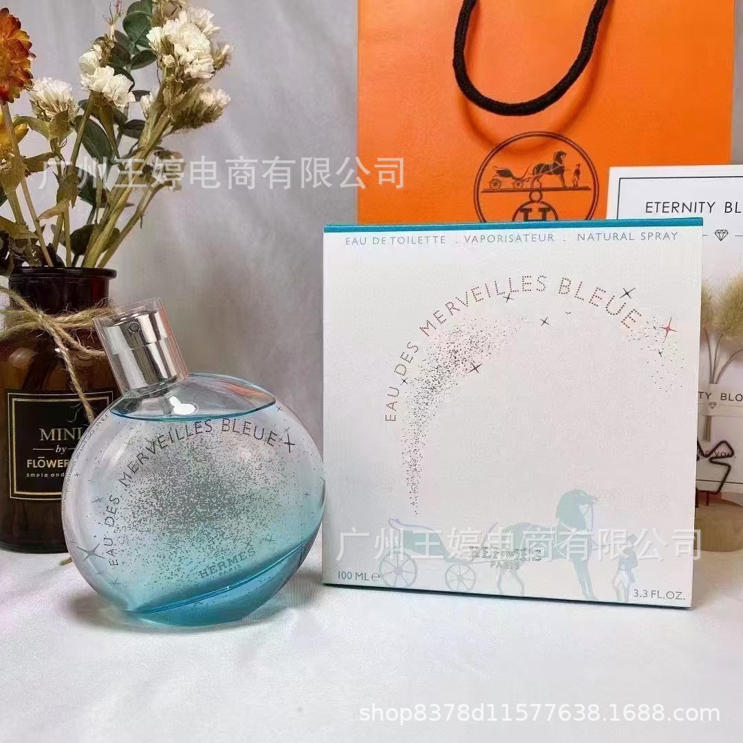 Perfume de marca formal Qi Mengxian Qiang