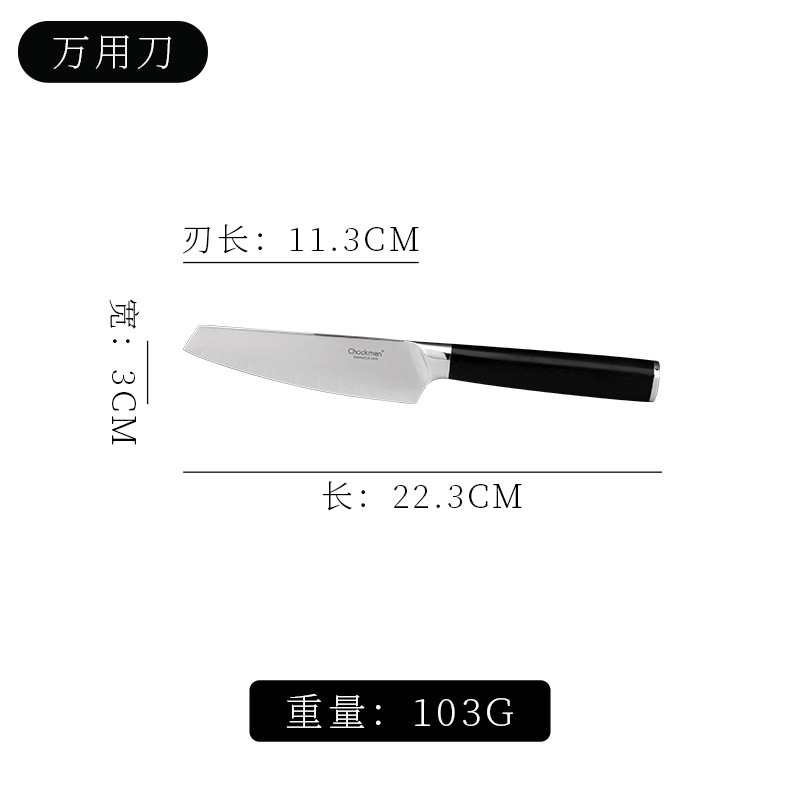 Cuchillo universal de Damasco de Zhuo Deming