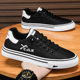 2023 Men's Board Shoes Explosions White Shoes All-match Breathable Youth Fashion Sports Korean Style Shoes Casual Trendy Shoes for Men