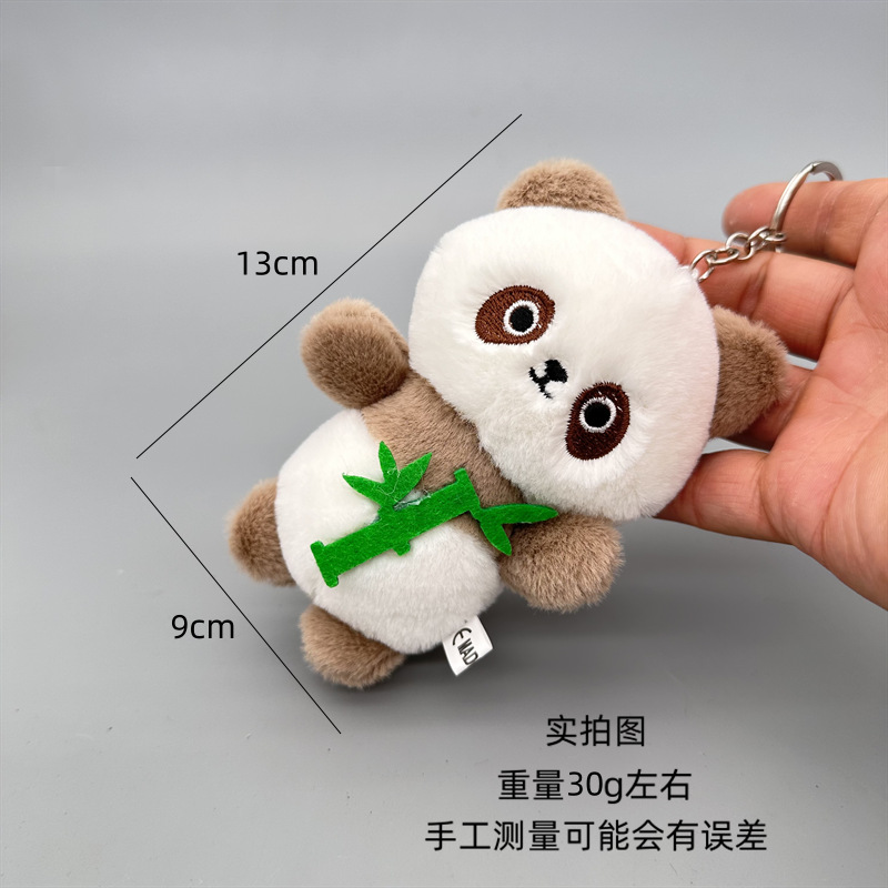Red popularidad agarrar muñeca muñeca de peluche muñeca de bambú panda muñeca boutique colgante de llaver pequeño regalo al por mayor