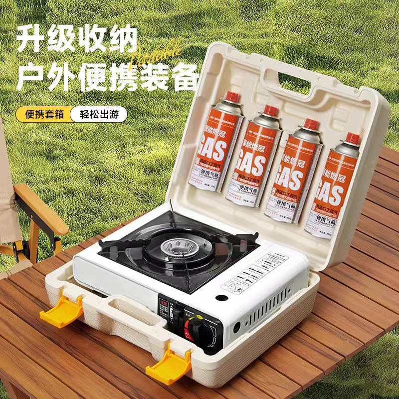 户外卡式炉小燃气罐收纳箱原装气瓶箱便携式户外野炊收纳箱代发