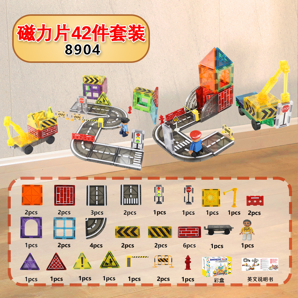 Construcción comunitaria-42P