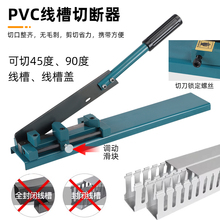 ��܉PVC�����Д���DC35���_��܉���нؔ�C45�ߵ���F�X܉���и�C