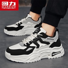 回力男鞋老爹鞋男潮牌2025新款秋季皮面防水增高厚底休闲运动潮鞋