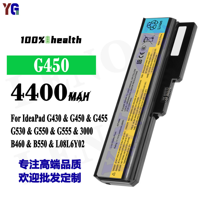 For Lenovo G450 laptop battery IdeaPad G430/G450/G455/G530/G550/G555
