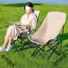 �����ۯB���ӼӸ�������¶�I��yʽ��~����Ұ�����������ε�����