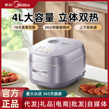 ������Ƀ�đ3-4�˻���IH���4��������������쾳���A�s