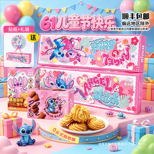 ����ɫ�޶�10���bɡ�ʷ������ֵ61�Y����һ�@ϲ��Ů������