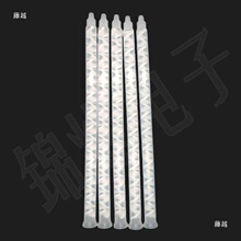 IN20-23/20-16�o�B��Ϲܴ�ֱ�����������z���c�z������