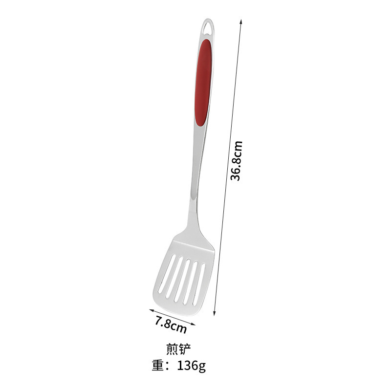 ホテルの台所のステンレスの台所用品セットの赤い柄の料理のシャベルのスプーンの家庭用の炒め物のシャベル|undefined