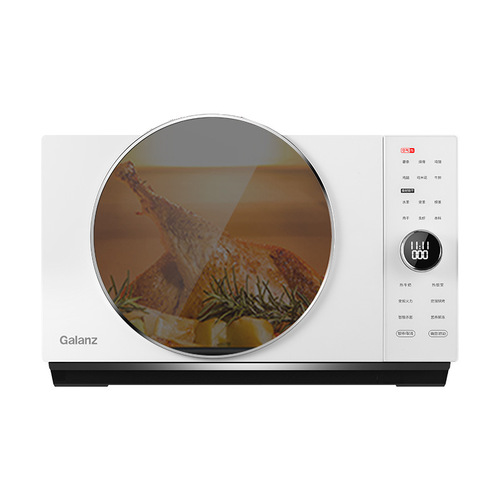 Galanz Microwave Oven 25L Household Flat Stainless Steel Liner Multifunctional Light Wave Oven DR (W0) Wholesale 1688