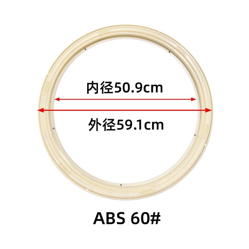 厚みのある ABS プラスチックターンテーブルベース家庭用ダイニングテーブルベースプラスチック回転コア回転テーブルターンテーブルベース|undefined