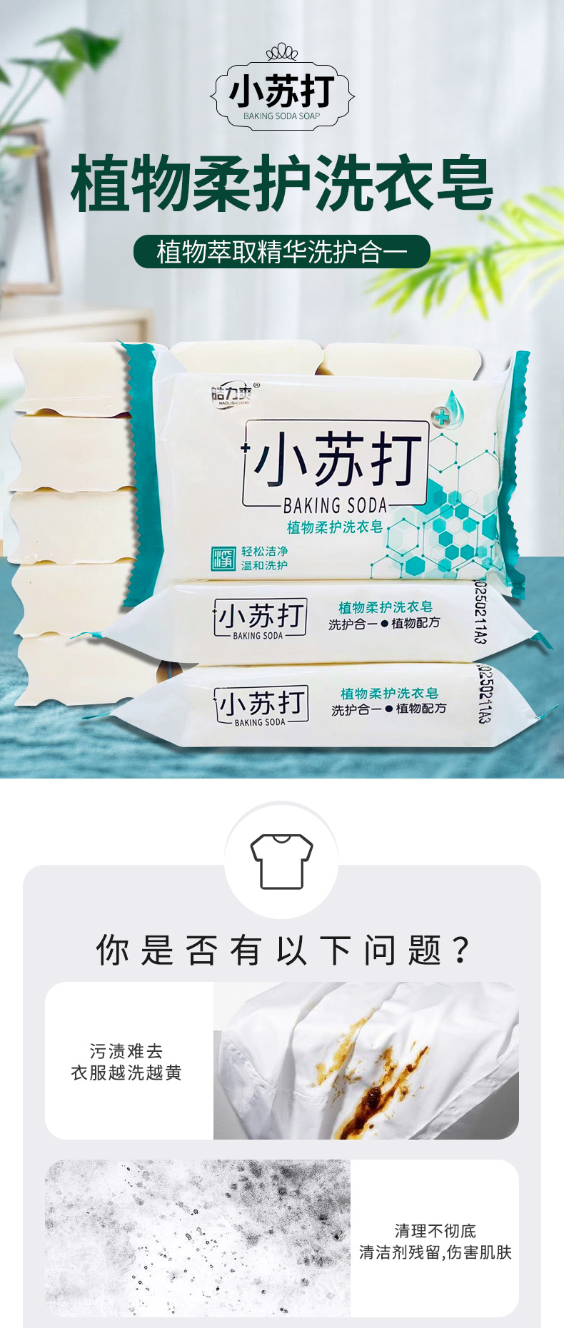 详情_01.jpg