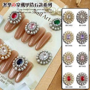 �¿������Ʒ ���A�������ʯ��S��ֱ�I��ɫ��DIYָ�����N�b�