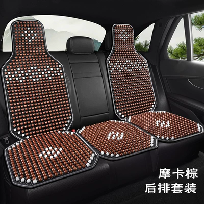 Seat Cushion, Summer Cooling Pad, Single Piece — Cool pad - long-rear-cushion-backrest-overall-mocha-brown
