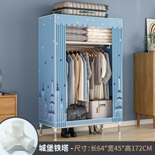 ҲⷿýMbռ{Yȫ䓼