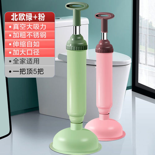 Powerful toilet vacuum pump and dredge, one-shot leather pusher, sewer unblocking artifact, leather pusher toilet suction device