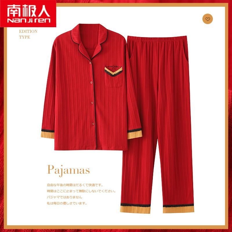 Pijamas de mujer de primavera y otoño más tamaño de algodón de manga larga de estilo coreano prendas de vestir exteriores de las mujeres desgaste del hogar traje de dos piezas de verano