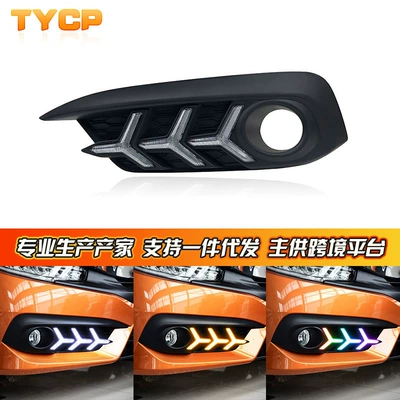 Gündüz işıqları Honda Civic