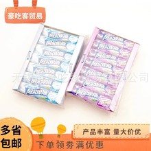 ������˹693�˴�������ζܛ������ζ���e��ʳ1��21֧��ʳ���l