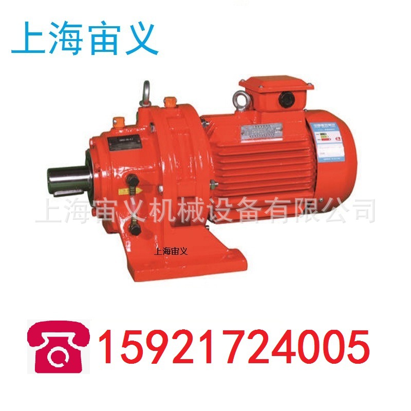 BLY5-17-Y22KW绕线机减速机波箱正反转摆线针轮BWY180-43-1.5卧式