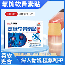 ܛNϥwNܛN澏PNIBN͸N