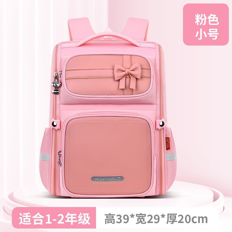 Màu hồng cỡ nhỏ / Ba lô chống nước nâng cấp