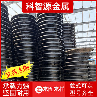 ��ī�T�F�A�ξ��w �����T�F���w��������700�A����ˮ�����w