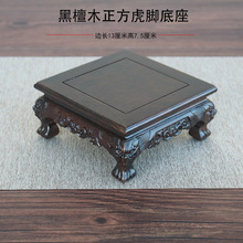 ��̴ľ�����ɰ��ع��������ʯ�^��t�~�ה[�����⻨�����ľ��